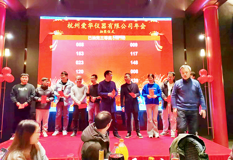 三等獎(jiǎng).jpg