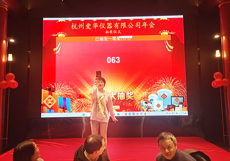 一等獎(jiǎng).jpg