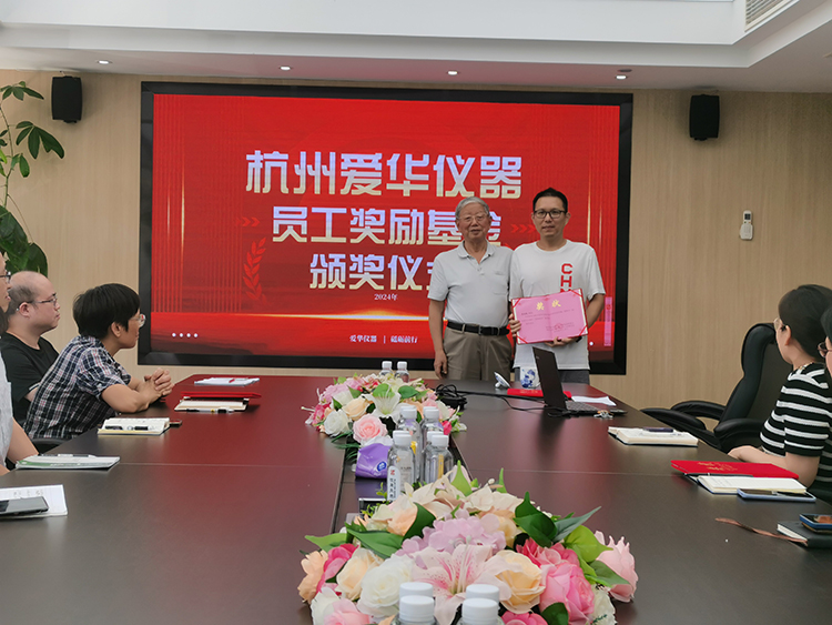 特等獎(jiǎng)小.jpg