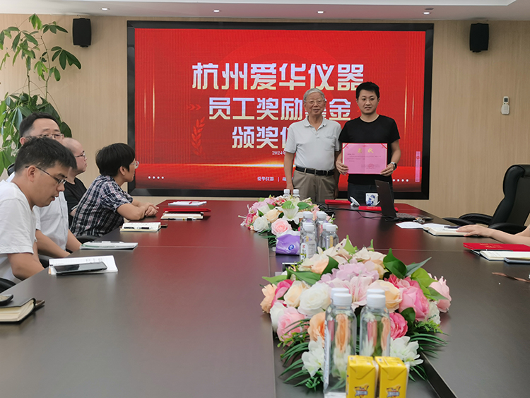 一等獎(jiǎng)小.jpg
